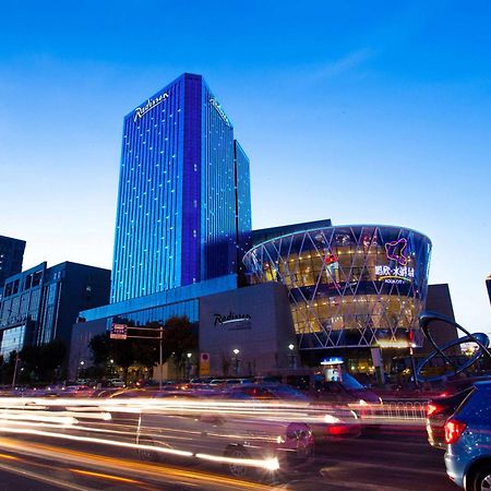 Radisson Hotel Tianjin Aqua City Eksteriør billede