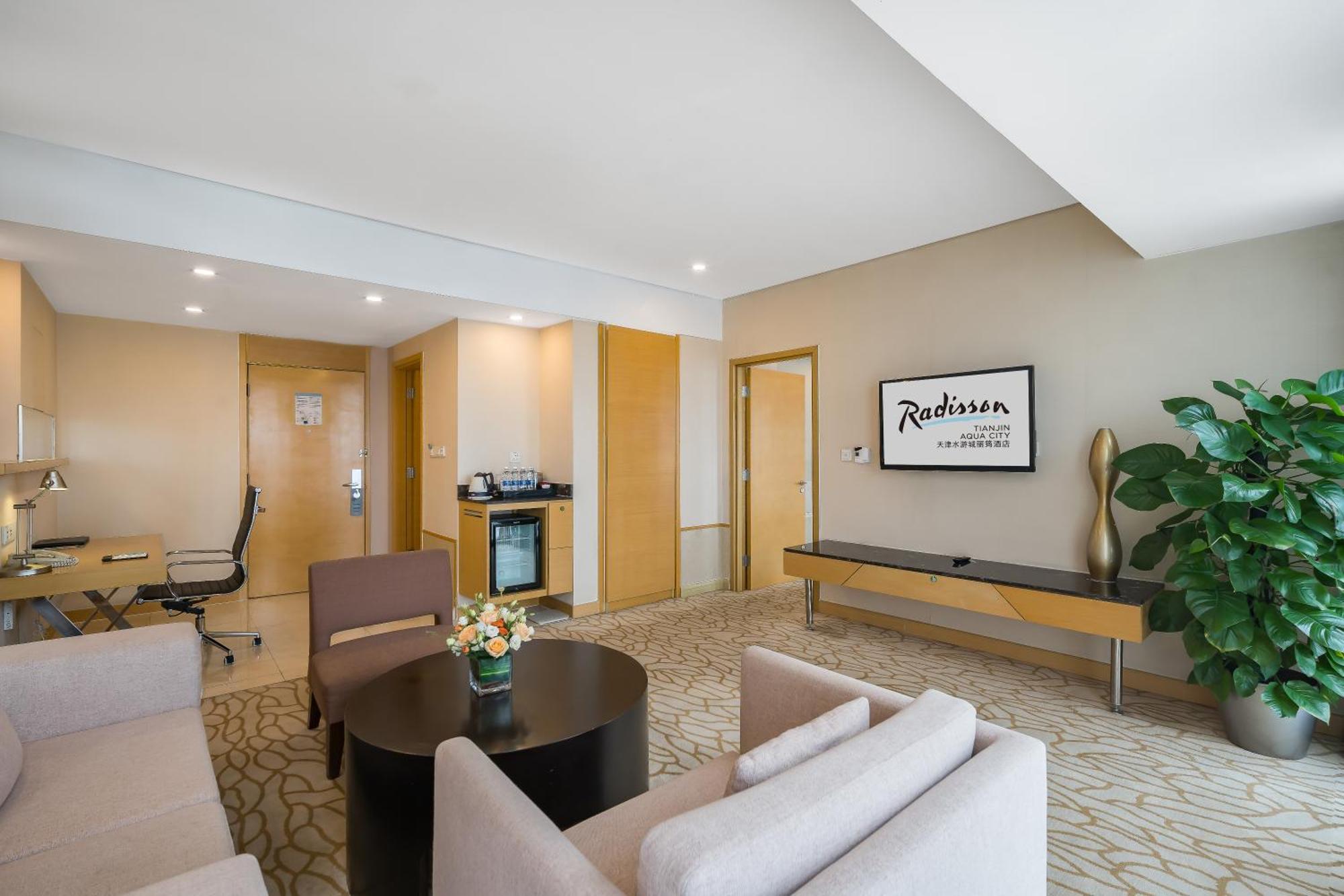 Radisson Hotel Tianjin Aqua City Eksteriør billede