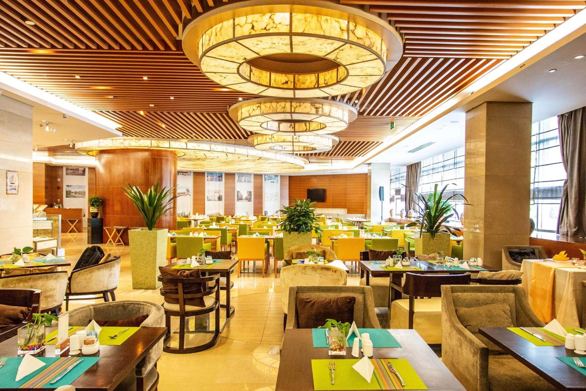 Radisson Hotel Tianjin Aqua City Eksteriør billede